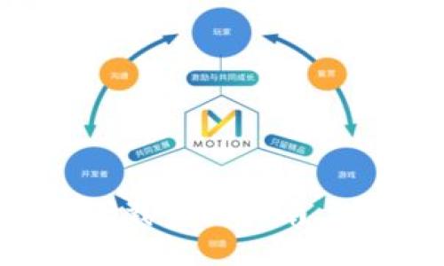 USDT钱包下载详细指南 - 新手必看