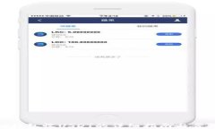 imKey钱包收USDT的详细指南