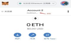 如何下载并使用比特币i