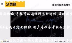   如何生成比特币钱包公钥