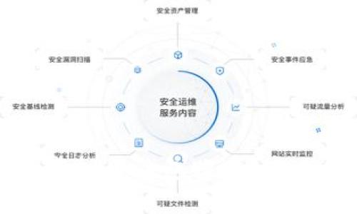 如何防范虚拟币钱包跑路：安全使用指南