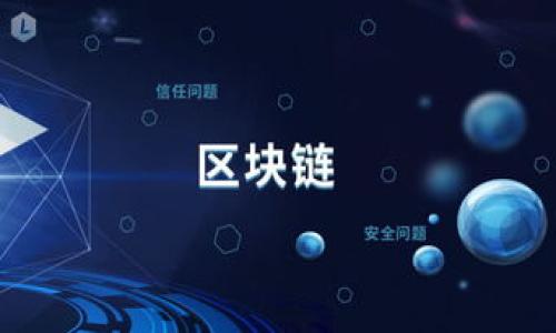 

全面指南：选择最适合的iOS比特币冷钱包
