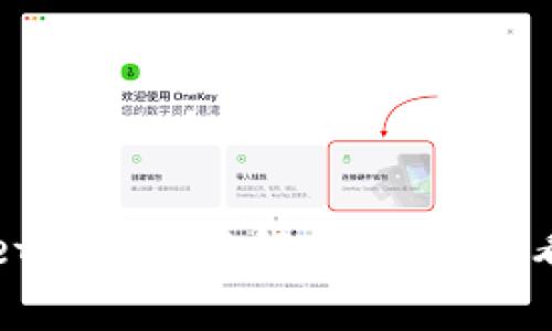 tpWallet热度排名解析：如何查看与分析