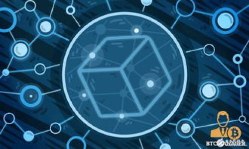 

区块链数字钱包开发指南：从零到一的完全手册