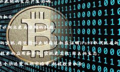 baioti以太坊全网算力K线分