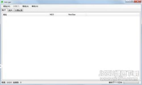 如何将tpWallet资金转移至坤坤钱包详细指南