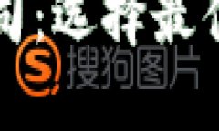 深圳虚拟币钱包开发公司