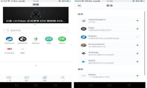 如何解决TPWallet未发现栏目问题：全方位指南