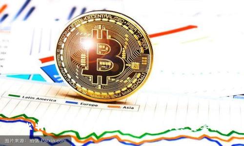 比特币硬钱包的全面解析及其重要性