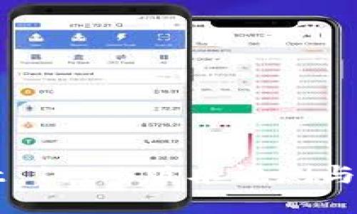 tpWallet 1.7.5版本评测与使用指南