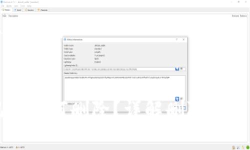思考一个接近且的

```xml
tpWallet记录如何删除？详解删除方法与注意事项