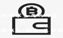 以下是根据您的请求生成