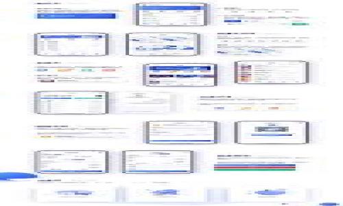 如何选择适合自己的比特币钱包：全面指南