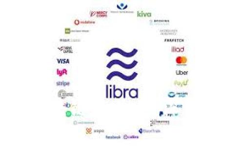 云钱包与区块链的关系：深入探讨及应用