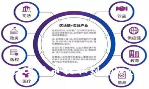 如何将抹茶数字货币提取到tpWallet详细指南