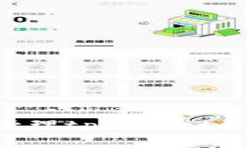 如何查询和管理tpWallet余额：全面指南