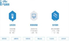    什么是TP钱包中的TRC？全
