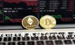 如何在TPWallet中找到Terra资