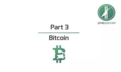 波场钱包如何转账USDT：详