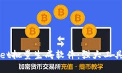 探讨TPWallet批量生成软件：