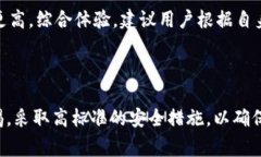    如何查看tpWallet的私钥？