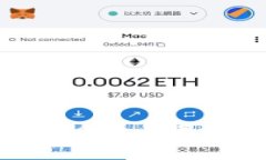 虚拟钱包存小众币的最佳