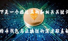 以下是一个接近且的和相