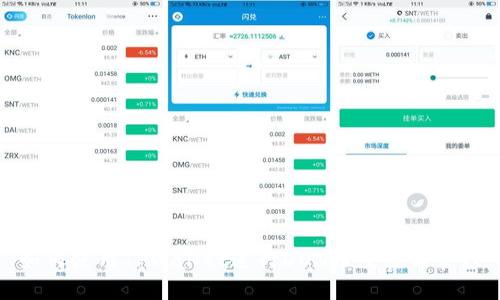 如何使用TPWallet进行DON币交易与管理
