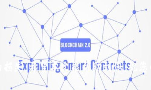 baioti如何将tpWallet中的USDT转移到火币账户？详细步骤解析/baioti
tpWallet, USDT, 火币, 转账流程/guanjianci

### 内容主体大纲

1. **引言**
   - 简述USDT的用途和流行程度
   - 为什么选择tpWallet和火币

2. **tpWallet简介**
   - tpWallet的功能与优势
   - tpWallet对USDT的支持

3. **火币介绍**
   - 火币的市场地位
   - 火币对USDT的支持及交易功能

4. **USDT转账的基本概念**
   - USDT的转账原理
   - 转账所需的手续费和时间

5. **操作步骤详解**
   - **步骤一**：登录tpWallet
   - **步骤二**：获取火币的USDT充值地址
   - **步骤三**：在tpWallet中发起转账
   - **步骤四**：确认交易并等待到账

6. **常见问题及解决方案**
   - 问题一：转账失败如何处理？
   - 问题二：转账的手续费是如何计算的？
   - 问题三：到账时间大概需要多久？
   - 问题四：如果转错地址怎么办？
   - 问题五：转账次数有限制吗？
   - 问题六：如何确保转账的安全性？

7. **总结**
   - 回顾USDT转账的要点
   - 鼓励用户在进行转账时的注意事项

### 详细内容

#### 引言

随着数字货币的普及，USDT（泰达币）作为一种稳定币，因其与美元的1:1挂钩，广受投资者喜爱。无论是在交易所进行交易还是在个人之间进行转账，USDT都显得极其重要。而在众多数字货币钱包中，tpWallet以其安全性和用户友好界面著称，火币则是在全球范围内具有较高知名度的交易所之一。本文将为大家详细介绍如何将tpWallet中的USDT顺利转移到火币账户。

#### tpWallet简介

tpWallet是一款多币种数字货币钱包，支持多种数字资产的存储与交易，尤其在安全性和用户隐私保护方面表现突出。用户可以在tpWallet中轻松管理自己的数字资产，并进行各类交易及转账操作。tpWallet的优点之一是用户界面，适合不同层次的用户。

#### 火币介绍

火币网成立于2013年，是全球领先的数字资产交易平台之一。火币在全球范围内提供数字资产交易服务，支持多种加密货币的交易，包括USDT、比特币、以太坊等。火币的交易深度和流动性均较强，是很多投资者进行交易的首选平台。

#### USDT转账的基本概念

在讨论如何将USDT转账之前，了解USDT的转账原理是非常重要的。USDT基于区块链技术，在转账过程中会涉及到区块链的验证和确认。同时，用户在进行转账时需要注意的是，网络拥堵可能会导致转账时间延长，而不同平台间的手续费也是不一样的。

#### 操作步骤详解

##### 步骤一：登录tpWallet

首先，用户需要打开tpWallet应用并输入账户信息进行登录。如果你还没有tpWallet账号，可以通过官网下载并注册一个新的账户。

##### 步骤二：获取火币的USDT充值地址

登录火币账户，进入资产管理页面，找到USDT并点击“充值”按钮。这时你将看到一个USDT充币地址，复制这个地址备用。

##### 步骤三：在tpWallet中发起转账

返回tpWallet，点击USDT资产，选择“转账”功能。在“收款地址”中输入火币的USDT充值地址，输入要转账的数量，确认无误后提交转账申请。

##### 步骤四：确认交易并等待到账

转账后，用户可以在tpWallet的交易记录中查看到转账状态。通常情况下，转账会在几分钟内完成，但由于网络情况不同，有可能会有所延迟。

#### 常见问题及解决方案

##### 问题一：转账失败如何处理？

对于转账失败的情况，用户首先需要查看转账的具体信息，包括收款地址是否正确、转账数量是否合法等。如果确认无误，可以联系tpWallet的客服寻求帮助。此外，也可以查看区块链的状态，确认是否已有交易记录。

##### 问题二：转账的手续费是如何计算的？

转账的手续费会根据网络情况的变化而有所不同。在正常情况下，tpWallet会根据网络繁忙程度自动选择合适的手续费。用户可以根据自己的需求，选择更高或更低的手续费，从而影响转账的速度。

##### 问题三：到账时间大概需要多久？

一般来说，USDT在正常情况下会在几分钟内到账。但由于区块链网络的不同，有时可能会出现延迟。如果转账时间超过了预期，用户可以通过区块链浏览器查看转账状态。

##### 问题四：如果转错地址怎么办？

一旦转账成功，资金将无法找回，因此在转账前务必仔细核对收款地址。如果不小心转错地址，唯一的解决方式就是联系收款方，看看是否有可能退款。

##### 问题五：转账次数有限制吗？

tpWallet对用户单日的转账次数有一定的限制，这主要是出于风险控制的考虑。用户在进行大额转账时，可以分批进行，以减少一次性大额转账带来的风险。

##### 问题六：如何确保转账的安全性？

为确保转账安全，用户需确保自己的钱包私钥和助记词不被泄露，同时在进行转账时，可以开启二次验证。保持软件更新，定期检查交易记录，以及时发现异常情况。

#### 总结

通过以上内容，我们详细阐述了如何将tpWallet中的USDT转移到火币账户的具体步骤及注意事项。在进行转账操作时，保持谨慎，确保信息的准确无误，以避免不必要的损失。希望本文能帮助到您，祝您的数字资产之旅顺利！