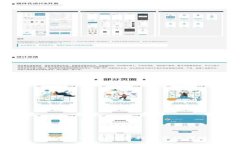 TPWallet误删数据找回方法详