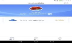 思考一个接近且的如何使