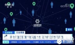: 比特币硬钱包推荐：如何