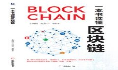   比特币电子钱包种类及选