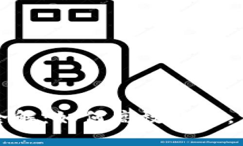 tpWallet闪兑功能全解：如何高效使用，实现一站式资产交换