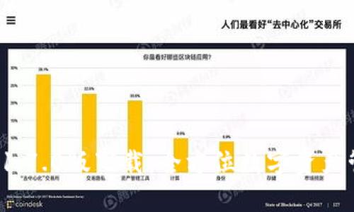 tpWallet 1.7.0版下载：全方位数字资产管理新体验