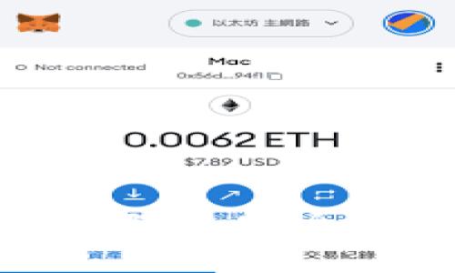 tpWallet官网深度解析：安全性、功能和用户体验