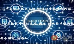 如何拥有一个比特币钱包