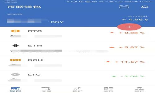 思考一个接近且的

火币TPWallet：安全、便捷、功能丰富的数字资产管理工具
