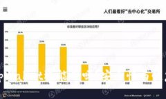 被盗过的tpWallet还能用吗？