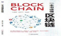 比特派钱包迁移到tpWalle