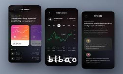 bibao