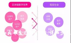 tpWallet如何添加火币生态链