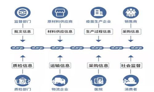以太坊钱包源代码分析：安全性、结构及实现原理详解