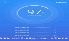 tpWallet 是一个多链数字资