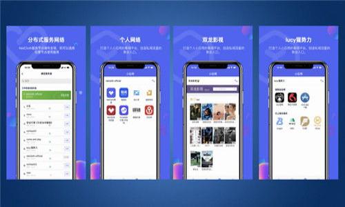 如何在比特币钱包中安全转币：详尽指南
比特币转账, 比特币钱包, 加密货币安全, 转币步骤/guanjianci

## 内容主体大纲

1. **引言**
    - 介绍比特币和其钱包的基本概念
    - 简述转币的目的和工具

2. **比特币钱包的类型**
    - 软件钱包
    - 硬件钱包
    - 纸钱包
    - 在线钱包

3. **创建比特币钱包**
    - 选择合适的钱包
    - 钱包的安装和设置步骤
    - 安全注意事项

4. **比特币转币的基本步骤**
    - 获取收款地址
    - 输入转账金额
    - 确认交易细节

5. **转币过程中常见的注意事项**
    - 确认交易费用
    - 检查网络拥堵情况
    - 永久性地确认转账

6. **安全转币的最佳实践**
    - 两步验证
    - 使用冷钱包存储大额资金
    - 保护私钥和助记词

7. **比特币转账的法规和税务问题**
    - 各国对比特币转账的法律规定
    - 税务问题及建议

8. **结语**
    - 总结重要注意事项
    - 鼓励用户保持学习和关注加密货币的发展

## 详细内容

### 引言

随着比特币的普及，越来越多的人选择使用比特币进行交易。比特币.wallet是存储和管理比特币的工具，而“转币”指的是将比特币从一个钱包发送到另一个钱包的过程。在这篇文章中，我们将深入探讨如何在比特币钱包中安全地进行转币操作，以及这一过程中的一些注意事项和最佳实践。

### 比特币钱包的类型

软件钱包
软件钱包是最常见的比特币钱包类型。这些钱包可以是桌面应用程序、移动应用程序或网络应用。它们的使用简单方便，适合日常交易。

硬件钱包
硬件钱包是一种专用设备，用于存储私钥和进行交易。由于其离线存储的特性，硬件钱包相对软件钱包更加安全。

纸钱包
纸钱包是将比特币的私钥和公钥打印在纸上的一种存储方式。这种方式完全不涉及电子设备，因此可以有效防止黑客入侵，但纸质易损坏及丢失。

在线钱包
在线钱包是由第三方服务提供商托管的。用户可以通过浏览器访问这些钱包，但因为私钥存储在在线服务器上，相对较为不安全。

### 创建比特币钱包

选择合适的钱包
选择合适的钱包取决于您的需求。如果您需要频繁交易，软件钱包可能是最佳选择；如果您打算长期持有，硬件钱包更为安全。

钱包的安装和设置步骤
以软件钱包为例，通常您只需下载应用，按照提示完成安装和注册。确保按照说明进行设置，并记录好助记词和私钥。

安全注意事项
在创建钱包时，确保使用强密码，定期更新钱包软件，并启用两步验证功能。

### 比特币转币的基本步骤

获取收款地址
在转币之前，您需要确认并获取对方钱包的收款地址。请仔细核对地址，确保无误，因为比特币交易是不可逆转的。

输入转账金额
输入您打算转账的比特币数量。如果您不确定金额，可以先进行小额度测试转账。

确认交易细节
在提交转账之前，检查所有信息，包括收款地址和转账金额。部分钱包还会提供交易费用的估算，确认后再进行操作。

### 转币过程中常见的注意事项

确认交易费用
每笔比特币交易都会产生费用，通常由网络拥堵情况决定。选择合适的费用比例可以保障交易的快速确认。

检查网络拥堵情况
在非高峰时段进行转账会更快更便宜，建议使用区块链浏览器查看当前网络拥堵情况，并选择最佳时机进行转账。

永久性地确认转账
比特币交易成功后无法撤回，因此在确认地址和金额时要格外仔细，不要在不确定回复的情况下进行操作。

### 安全转币的最佳实践 

两步验证
两步验证能够为您的钱包提供额外的保护层。无论是软件钱包还是在线钱包，启用两步验证能够防止非授权访问。

使用冷钱包存储大额资金
对于长期持有的比特币，建议使用冷钱包来存储，避免频繁在线交易带来的风险。

保护私钥和助记词
私钥和助记词是您比特币的“钥匙”，一旦丢失或泄露，您将无法恢复资金，因此务必妥善保管。

### 比特币转账的法规和税务问题

各国对比特币转账的法律规定
不同国家对比特币交易的法律规章各不相同，了解您所在地区的法律是合法合规转账的前提。

税务问题及建议
在许多国家，加密货币的交易和持有都可能涉及税务问题，建议咨询专业人士，了解相关的税务责任。

### 结语

在比特币钱包中转币是一个相对简单的过程，但在操作时需谨慎对待，确保安全和合法。希望本文能帮助您更好地理解比特币转账的过程及其相关注意事项。保持学习并关注加密货币的最新动向，将有助于您在这一领域中更加游刃有余。

## 相关问题

1. 如何选择合适的比特币钱包？
2. 比特币转账后需要多长时间才能确认？
3. 如何找到有效的比特币交易费用？
4. 比特币转账是否可以撤回？
5. 如何提高比特币转账的安全性？
6. 在比特币交易中遇到问题该如何处理？

（后续对于每个问题进行800字的详细介绍）