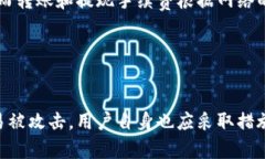 cityi转入tpWallet显示价格不