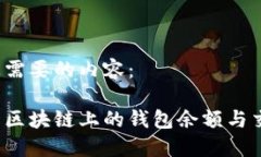 以下是您需要的内容：如