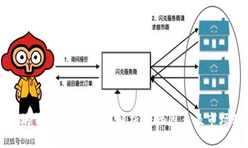 以太坊钱包地址价格：解析影响因素及市场动态