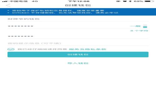tpWallet到账未显示资金怎么办？