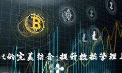 揭秘天眼查与tpWallet的完美